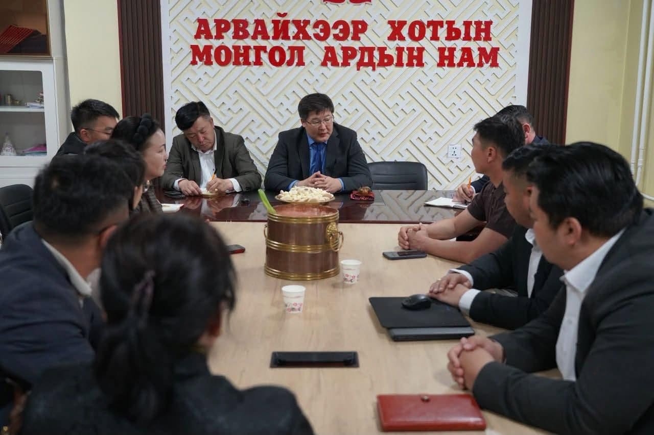 Featured Image