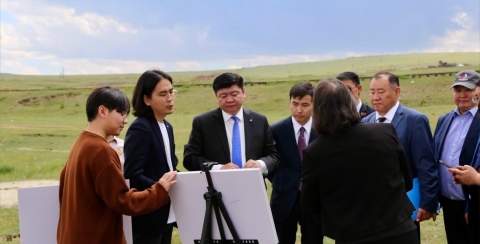 News Image